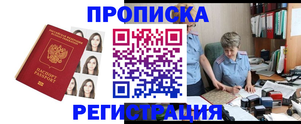 форма 3 в Кемерово
